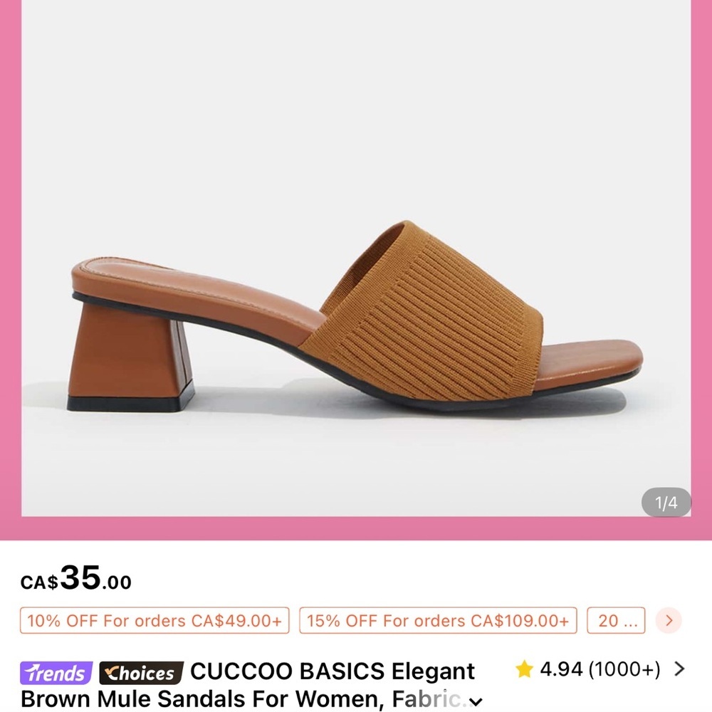 4 for $40 - Tan Leather Mules with Textured Strap